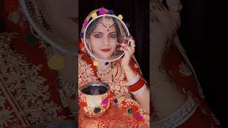 Karva chauth ke kangan laane se newsongshortvideo viralvideoytstudieoytfeed ytshortviralsong [upl. by Nats50]