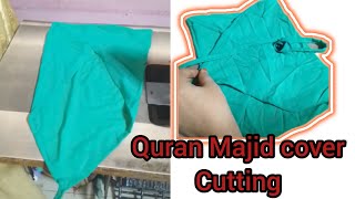 Quran Majid Cover cutting amp stitching l ek dm aasan tarike se Quran Majid cover cut krein or sile😊 [upl. by Longo]