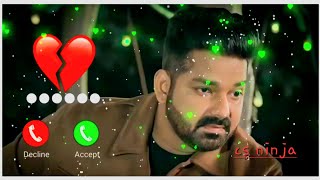 pawan Singh Sad Ringtone  sad status pawan singh bhojpuri Status Video pawan singh [upl. by Llorrac]