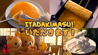 Rilakkuma and Kaoru  Clip Jealousy Sweet as Hawaiian Macadamia Chocolates  Netflix Anime [upl. by Anivla587]