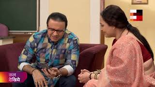 Taarak Mehta Ka Ooltah Chashmah  तारक मेहता  Ep 4272  Coming Up Next longvideo [upl. by Lemej]