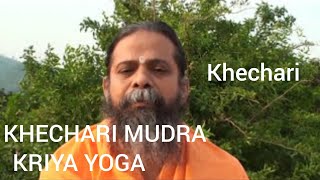 Khechari Mudra Kriyayoga Swami Nityananda Giri [upl. by Nanji742]