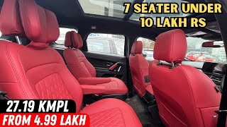 10 लाख के बजट में 5 सबसे बेहतर 7 Seater Cars  Best 7 Seater Cars in India Under 10 Lakhs [upl. by Ellemaj682]