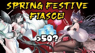 Azur Lane Spring Festive Fiasco Pulls  Lunar New Year Event 2024 [upl. by Thgiwed16]