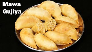 मावा गुजिया बनाने का आसान तरीका  Mawa Gujiya Recipe  Karanji Recipe  Gujiya  Kabitaskitchen [upl. by Kondon457]