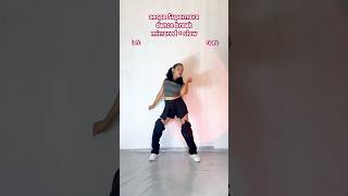 tutorial aespa supernova dance break tutorial mirrored and slow Supernova aespa shorts kpop [upl. by Romito164]