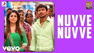 Seenugadi Love Story  Nuvve Nuvve Video  Harris Jayaraj [upl. by Anotal314]