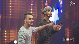 StandUp S2  Prime 7  Sketch DUO Chelahbia  ثنائي الشلاهبية [upl. by Wester]