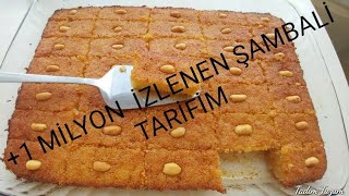 UNSUZ❌YAĞSIZ❌YUMURTASIZ ❌EN KOLAY ŞAM TATLI✔️ ŞAMBALİŞAMBABA [upl. by Ahsircal]