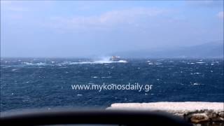 ithaki aikaterini mykonos tsiknias ploia ships in thunder [upl. by Llertnor]