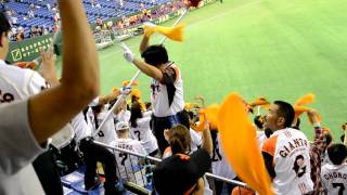 20111016 狙え6連勝～ｼﾞｬｲｱﾝﾂﾌﾞﾙｰｽ～VIVAGIANTS～万歳三唱 [upl. by Aihsal]