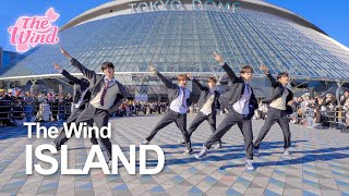 더윈드The Wind ISLAND💙 TOKYO DOME  KPOP IN PUBLIC  KPOP RANDOM DANCE  DGDG STUDIO [upl. by Atiekal]