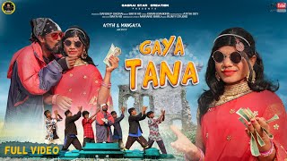 GAYA TANANEW HO MUNDA VIDEO 2024 2025BAYA HOGAGRAI STAR CREATIONFULL VIDEO [upl. by Sida]