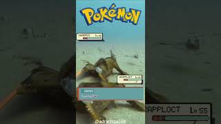 Pokemon batalha na vida real Grapploct vs Sharped comedy pokemon shorts pokemonmemes [upl. by Akerehs198]