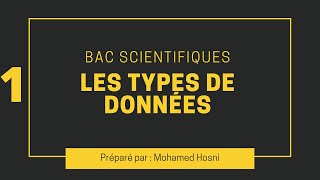 les types de données [upl. by Dorman]