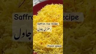 Make saffron rice at home shorts saffron rice foodshorts ytshorts zafran recipe [upl. by Gilbart]