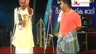 റേഡിയോ മാങ്ങാ റിയാലിറ്റി ഷോ  Malayalam Comedy Stage Show  Kalabhavan Niyas Comedy [upl. by Viridis]