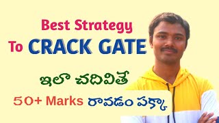 Best Strategy to CRACK GATE EXAM  Root Maths Academy  Ranjith Sir  GATE Maths in Telugu [upl. by Nevuer]