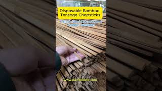 78inch9inch Disposable Bamboo Tensoge Chopsticks Production process bambooindustry chinesebamboo [upl. by Aliled]