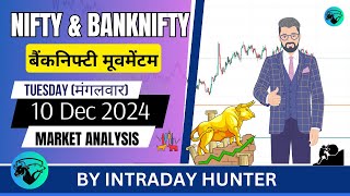 Nifty amp Banknifty  Prediction For 10 DEC 2024 [upl. by Apoor]