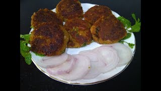 सोयाबीन के शामी कबाब  How to make Soya been Shami Kabab  Delicious Shami kebabs [upl. by Frohne]