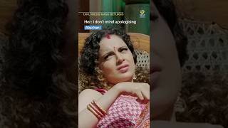 Tanu Weds Manu Returns Movie Best Scene shorts [upl. by Brad31]