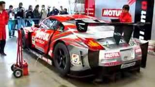 NISMO 350Z Race Car monster exhaust Ignition [upl. by Clay]