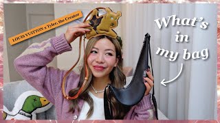 Whats In My very small Bag  Unboxing Louis Vuitton x Tyler The Creator [upl. by Martyn]