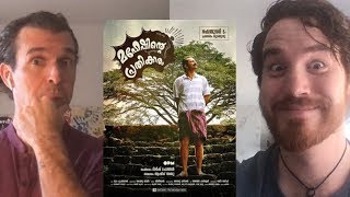 Maheshinte Prathikaram Trailer REACTION  Fahadh Faasil [upl. by Eiclehc]