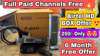 Airtel Dth 6 Month Free  Latest Hd box with 6 month free Recharge  2024 holi offer  Airtel HD [upl. by Eirased]