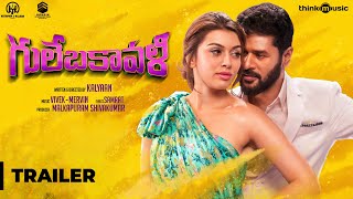 Gulebakavali Trailer Telugu  Prabhudeva Hansika  VivekMervin  Kalyaan S [upl. by Vil]