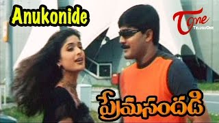 Prema Sandadi  Anukonidi Analenidi  Srikanth  Anjala Javeri  Telugu Melody Song [upl. by Ritter]