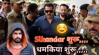 Sikandar  Trailer 2024  Salman Khan Rashmika Mandanna  AR Murugadoss  Trailer [upl. by Gilbert]