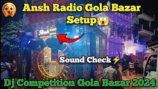 Ansh Radio Azamgarh Sound Check  Ansh Radio Gola Bazar  Gola Bazar Dj Competition [upl. by Niriam584]