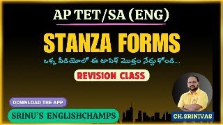 SA English Literature  STANZA FORMS  Explanation in Telugu [upl. by Ilram]