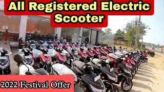 All Okinawa Electric Scooter  New Price List  Registered Scooter  2022 [upl. by Dulcine459]