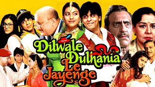 Dilwale Dulhania Le Jayenge Full Movie In Hindi  Shahrukh Khan Kajol Amrishpuri  Facts amp Review [upl. by Kinimod]