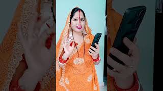 Ritesh pandey Hello Raja ji viralvideo song bhojpuri bhojpuri Madhug4o Madhuvlog12 [upl. by Weldon]