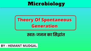 Theory of spontaneous generation  abiogenesis vs biogenesis  microbiology  MudgalBiology [upl. by Santiago]