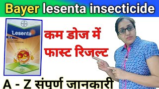 Bayer Lesenta  lesenta insecticide uses  fipronil 40  imidacloprid 40 wg  bayer crop science [upl. by Ilak157]