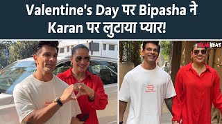 Bipasha Basu and Karan Singh Grover spotted celebrating Valentine’s Day Video goes Viral [upl. by Mendy3]