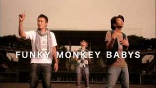 FUNKY MONKEY BABYS「あとひとつ」 30秒SPOT [upl. by Yalahs]