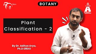 Plant Classification  2  Botany  S Chand Academy [upl. by Whiting]