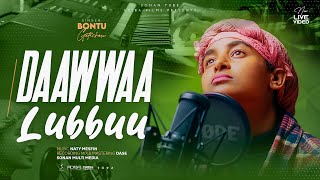 DAAWWAA LUBBUU  BONTU GETACHEW  NEW COVER SONG  2024 [upl. by Esnohpla840]