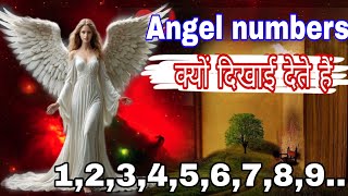 0123456789 angel number ka video shuru hone wala hai [upl. by Lennej768]