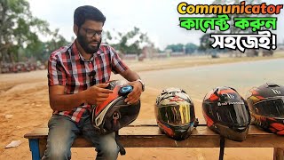 How to Connect Communicators  যেভাবে সহজেই কমিউনিকেটর কানেক্ট করবেন  Tmax Communicator  Vromonik [upl. by Ecnarrot372]