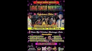 Live Stream IBS CHANNEL jathilan laras guntur manunggal Manisrenggo Klaten 24 Des 2023 [upl. by Denice]