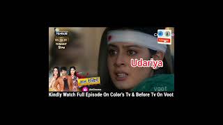 udariya full episode promo video today [upl. by Gianina]