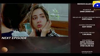 Bharosa Pyar Tera Episode 63 Promo  Bharosa Pyar Tera Episode 63 amp 64 Teaser Top Pakistani Dramas [upl. by Malissa66]