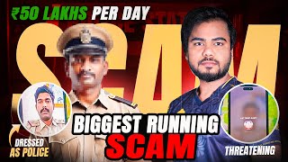 Biggest Scam in India 50L per Day  GodL Antaryami [upl. by Masao]